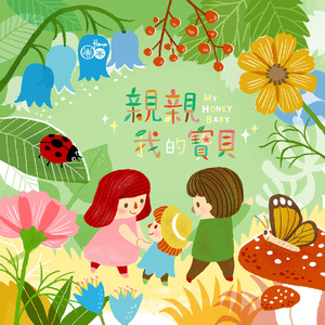 18级成人毛片免费观看
