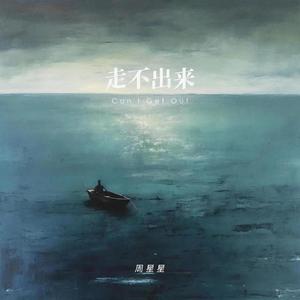 18级成人毛片免费观看
