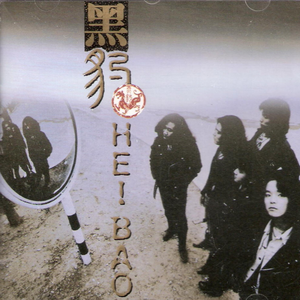 18级成人毛片免费观看
