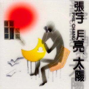 18级成人毛片免费观看
