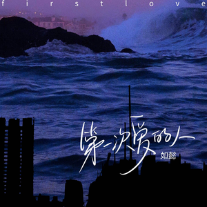 18级成人毛片免费观看
